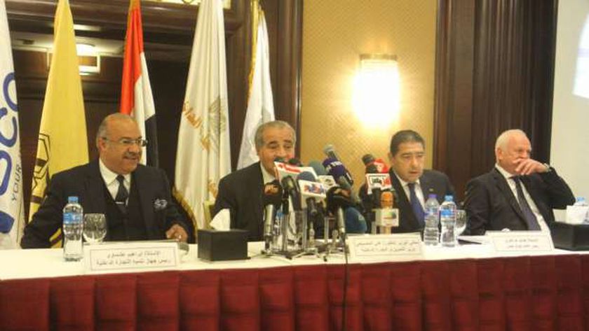 عبر  i-score ..  التموين  تطلق خدمات السجل التجاري للقطاع المصرفي   - مصر - 