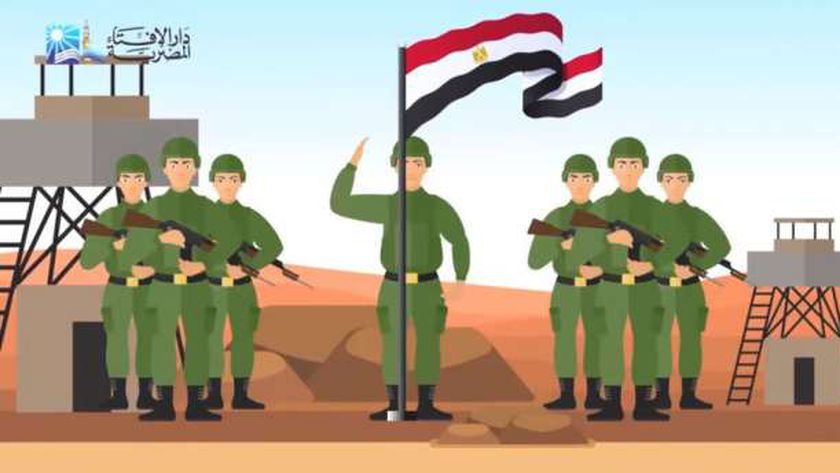 الإفتاء تدعم الجيش المصري بـ موشن جراف : حفظكم الله وسدد خطاكم - مصر - 