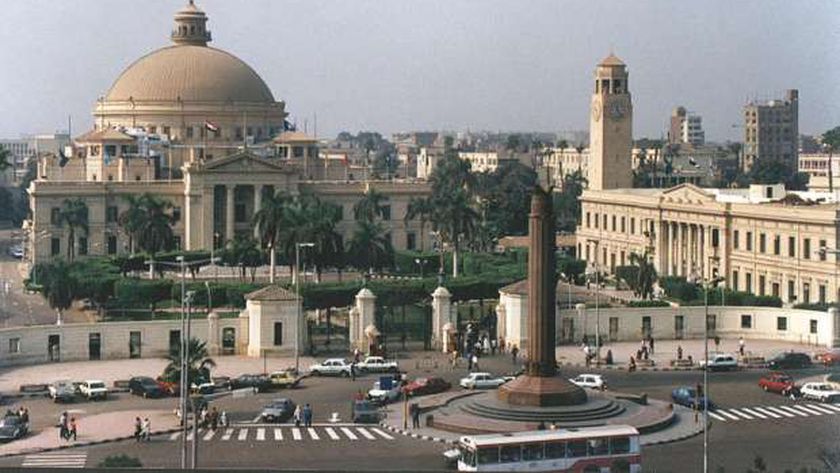الجامعات تبدأ في إعلان نتائج امتحانات التيرم الأول - مصر - 