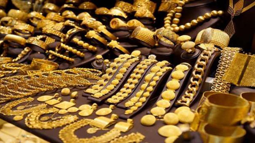 أسعار الذهب اليوم الثلاثاء 19-5-2020 في مصر